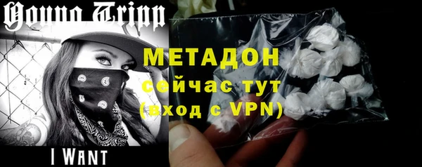 мескалин Балабаново