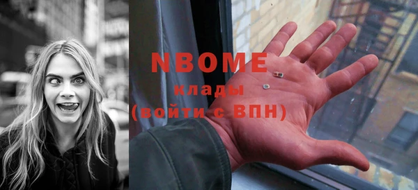герыч Баксан