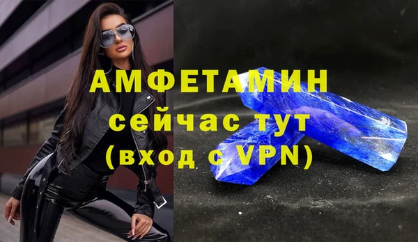 мескалин Балабаново