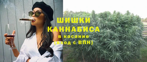 мескалин Балабаново
