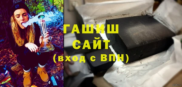 мескалин Балабаново