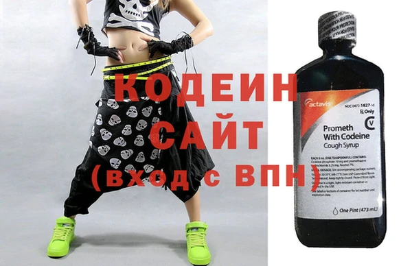 герыч Баксан
