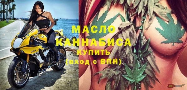 мескалин Балабаново