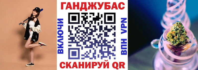 МАРИХУАНА VHQ  Шагонар 